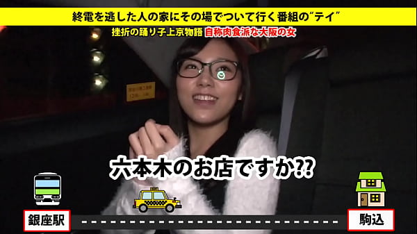 https://bit.ly/3VcFo7o Can I take you home? case.57 Japanese vagina cumming girl is a dirty and lewd show dancer => Slow and deep blowjob technique full of saliva